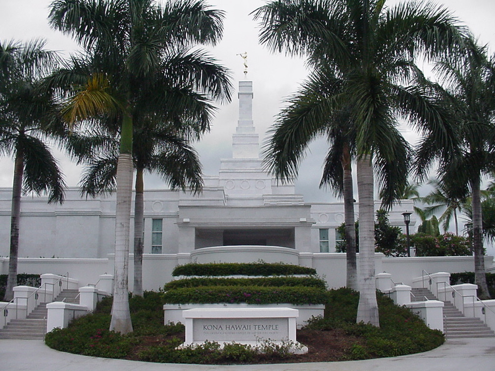 kona temple