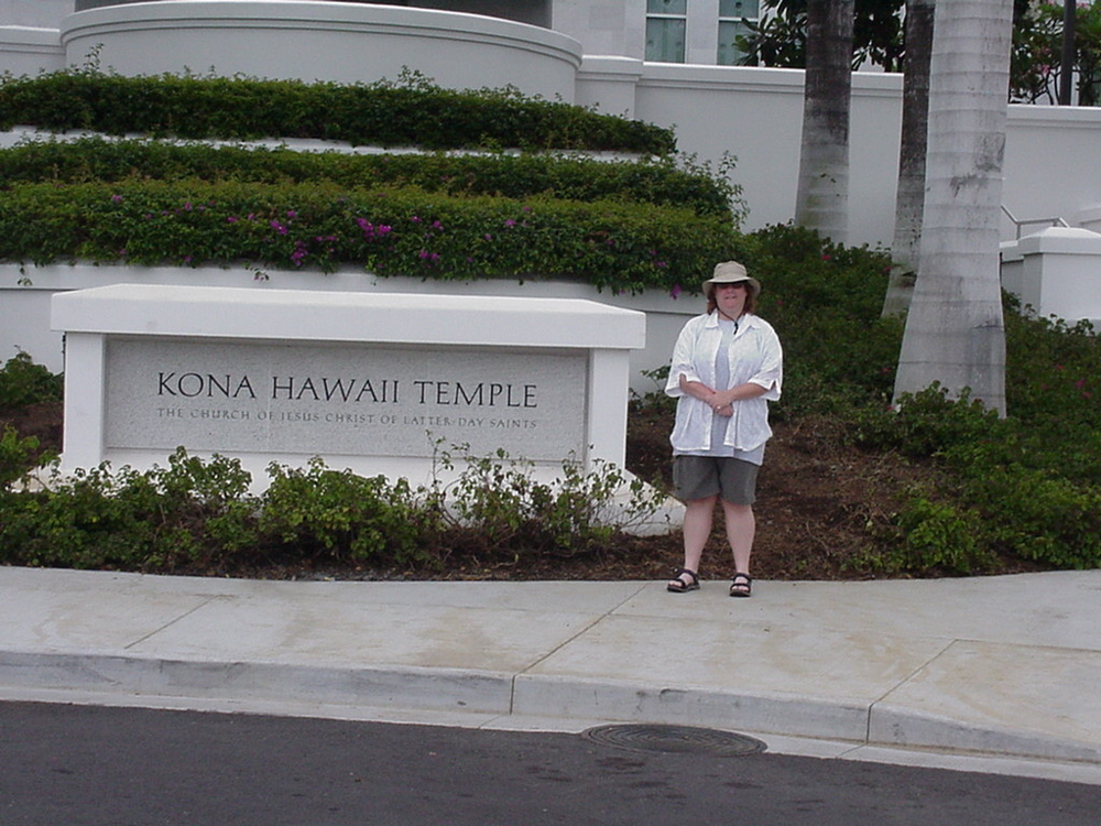 me at temple