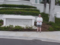me at temple