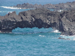 hana maui 2