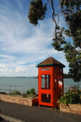 DSC_0256.JPG