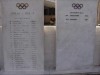 olympic_stadium3.jpg